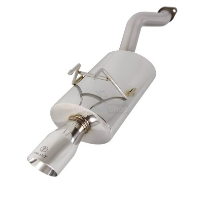 Глушитель выхлопной системы TurboQuiet Pro - купить в Нуже-Ключе